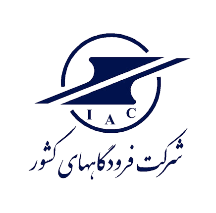 cropped-کل-فرودگاه-های-کشور.png